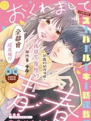 灵狐